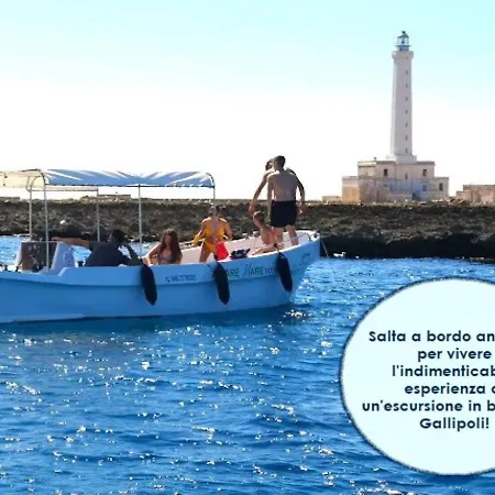 Conchiglia Holiday home Gallipoli
